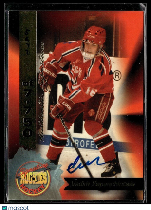 1994 SIGNATURE ROOKIES HOCKEY /7750 AUTO VADIM YAPANCHINTSEV