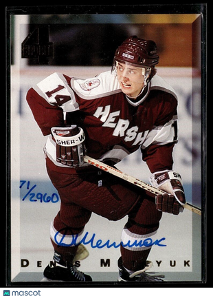 1994 CLASSIC 4 SPORT AUTO DENIS METLYUK