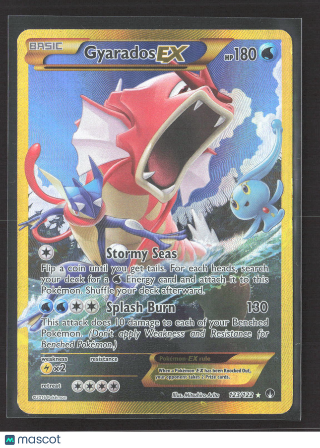 Pokemon 2016 BREAKpoint Gyarados EX #123/122