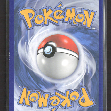 Pokemon 2016 BREAKpoint Gyarados EX #123/122