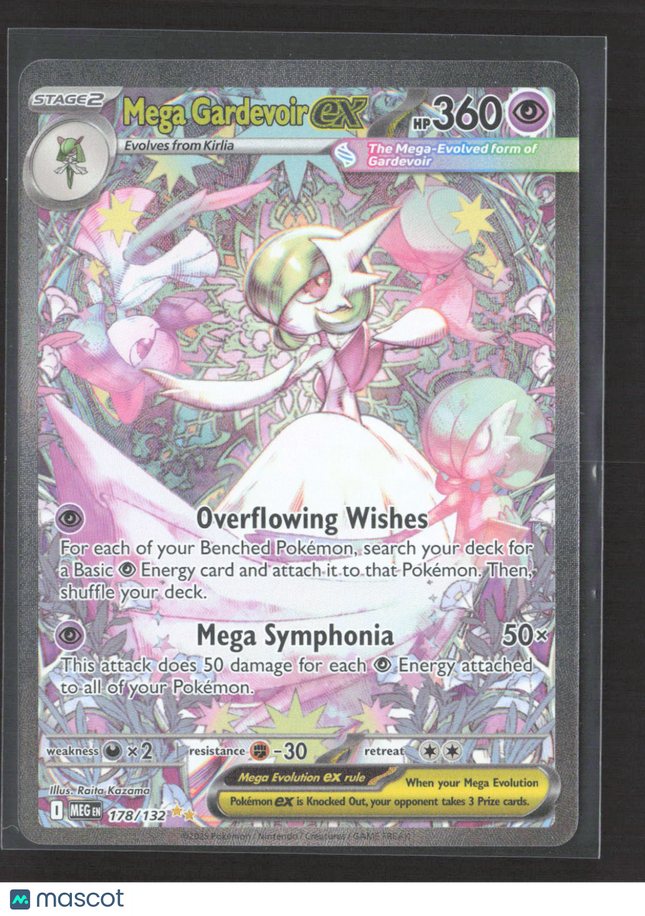 Pokemon 2016 Steam Siege Mega Gardevoir EX FA #178/132