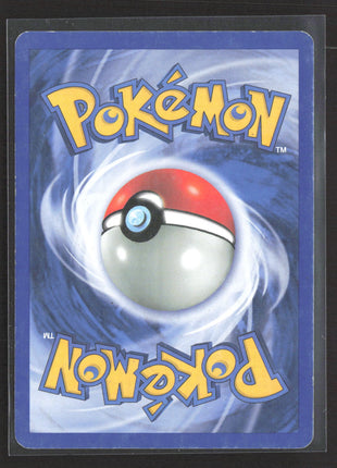 Pokemon 2001 Neo Revelation Shining Magikarp #66/64