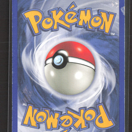 Pokemon 2001 Neo Destiny Shining Tyranitar #113/105