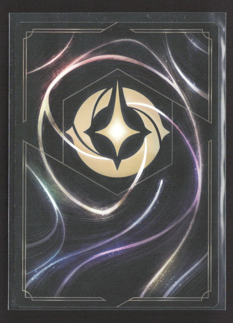 Disney Lorcana 2023 Ravensburger Lorcana Rise of the Floodborn Ariel #220