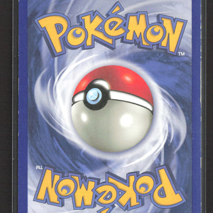 Pokemon 1999 Fossil Aerodactyl #1/62