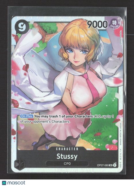 2024 Bandai One Piece Card Game OP-07 500 Years in the Future Stussy #OP07-085