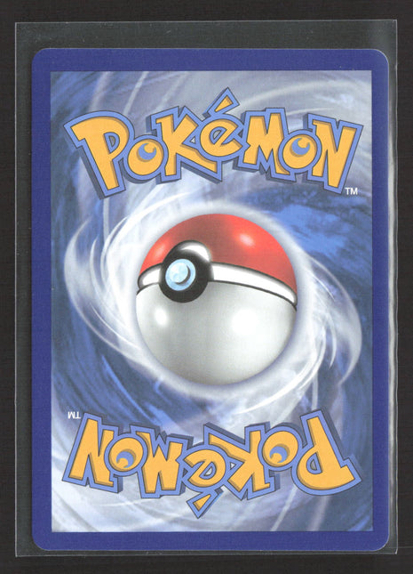 Pokemon 2021 Evolving Skies Umbreon V #189/203