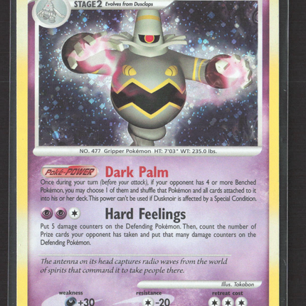 Pokemon 2007 Diamond & Pearl Dusknoir #2/130