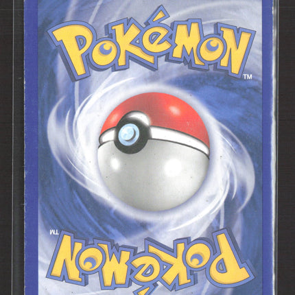 Pokemon 2005 EX Delta Species Salamence #14/113