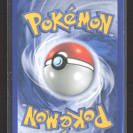 Pokemon 2007 Mysterious Treasures Suicune #19/132