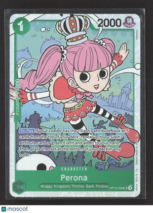 2025 Bandai One Piece Card Game OP-12 Perona #OP12-034