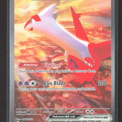 2023 Pokemon 151 Latias EX #239/191