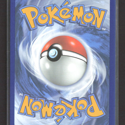 2023 Pokemon 151 Latias EX #239/191