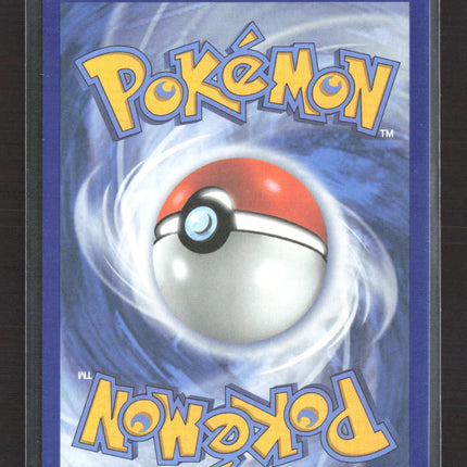 2023 Pokemon Paldea Evolved Mega Lopunny EX #115/94