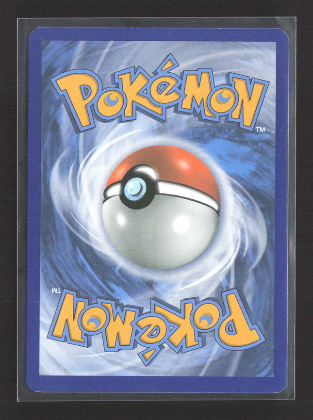 Pokemon 2017 Shining Legends Shining Mew #40/73