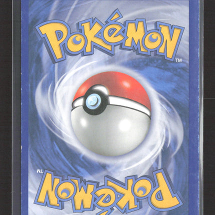 Pokemon 2010 HeartGold & SoulSilver Meganium #HGSS08
