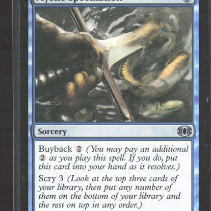 2007 MTG Wizards of the Coast Future Sight Mystic Speculation #81