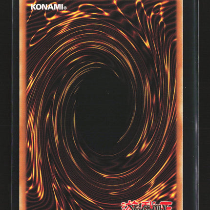 Yu-Gi-Oh Crimson Crisis Red Dragon Archfiend/Assault Mode Ghost Rare #CRMS-EN004