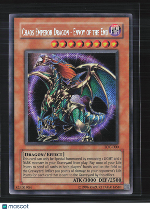 Yu-Gi-Oh! Invasion of Chaos Chaos Emperor Dragon #IOC-000