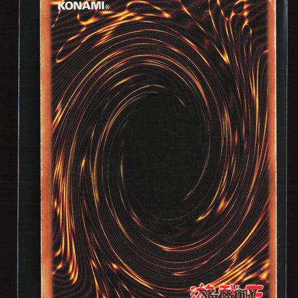 Yu-Gi-Oh! Dark Crisis Vampire Lord Secret Rare 1st Edition #DCR-000