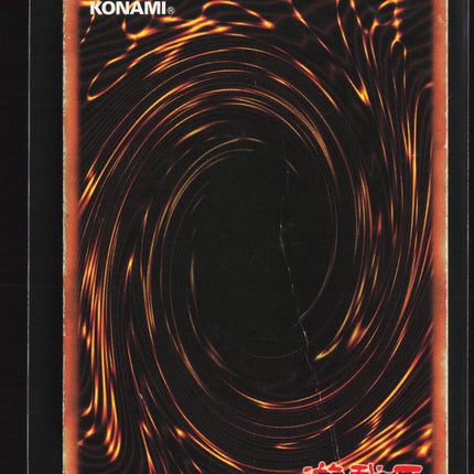 Yu-Gi-Oh! Pharaoh's Servant Thousand-Eyes Restrict 1st Edition #PSV-084