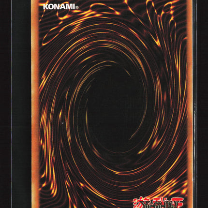 Yu-Gi-Oh! Power of the Duelist Future Fusion UTR #POTD-EV044