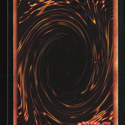 Yu-Gi-Oh! TCG 2002 Starter Deck Yugi Card Destruction 1st Edition #SDY-042