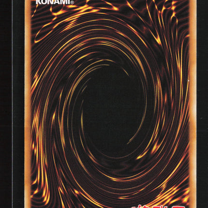 Yu-Gi-Oh! The Shining Darkness Into the Void 1st Edition UTR #TSHD-EN049