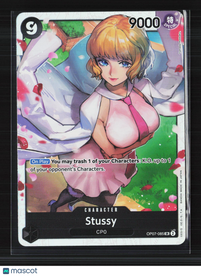2024 One Piece Card Game 500 Years in the Future Stussy SR op07-085