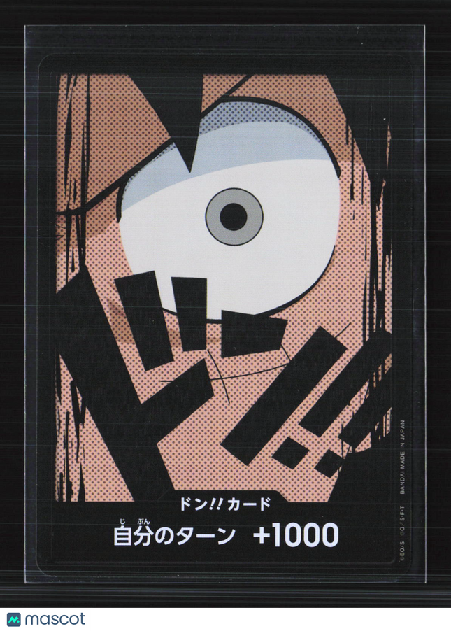 One Piece Card Game Romance Dawn Monkey D. Luffy DON!! Card Japanese