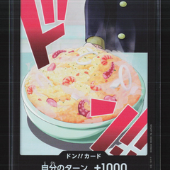 Collection image for: One Piece