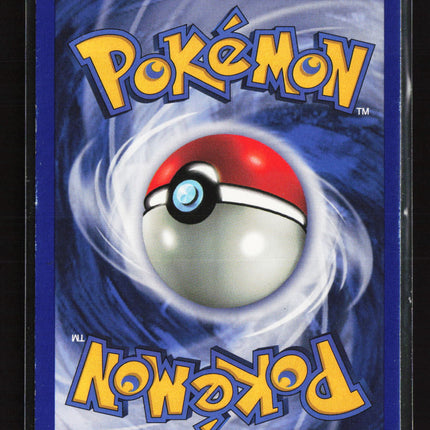 Pokemon 1999 Jungle Clefable #1/64