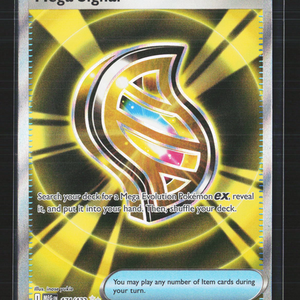 2025 Pokemon Scarlet & Violet Black Bolt Mega Signal FA #171/132