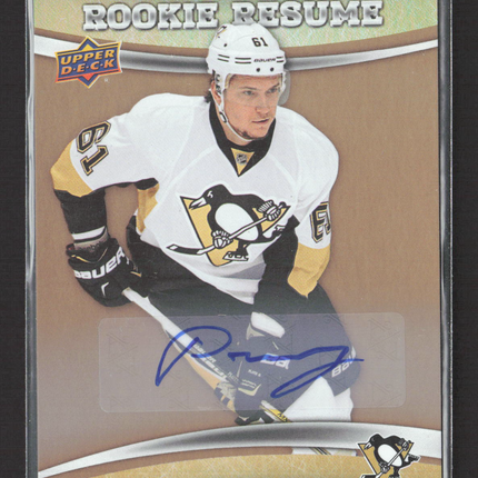2015 Upper Deck Contours Rookie Resume Sergei Plotnikov #RR-32 Auto