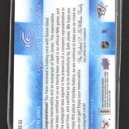 2015 Upper Deck Ice Signature Swatches Seth Jones #SS-SJ Jersey Auto