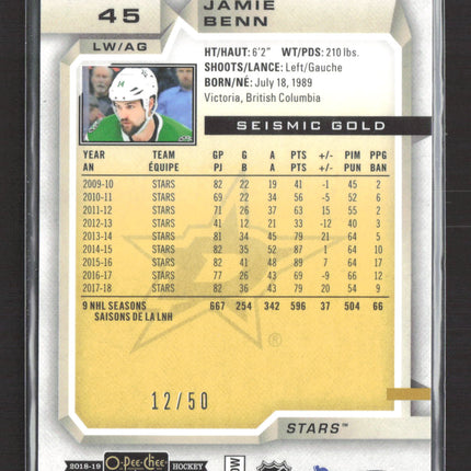2018 O-Pee-Chee Platinum Jamie Benn #45 Seismic Gold /50