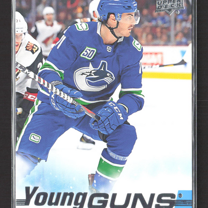 2019 Upper Deck Series 1 Young Guns Zack MacEwen #244