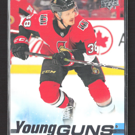 2019 Upper Deck Series 1 Young Guns Rudolfs Balcers #218