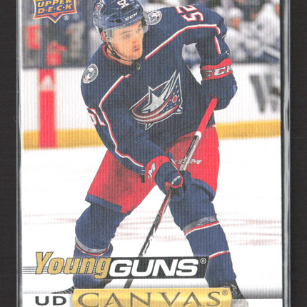 2019 Upper Deck Series 1 Hockey UD Canvas Young Guns Emil Bemstrom #C112
