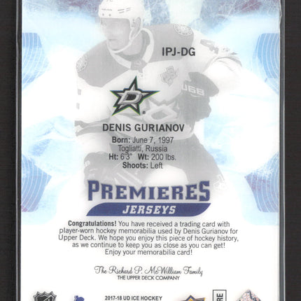 2018 Upper Deck Ice Ice Premieres Jerseys Denis Gurianov #IPJ-DG Jersey
