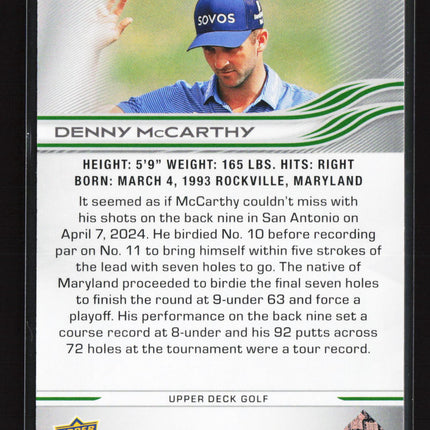 2026 Upper Deck Golf Deluxe Denny McCarthy #54 064/250