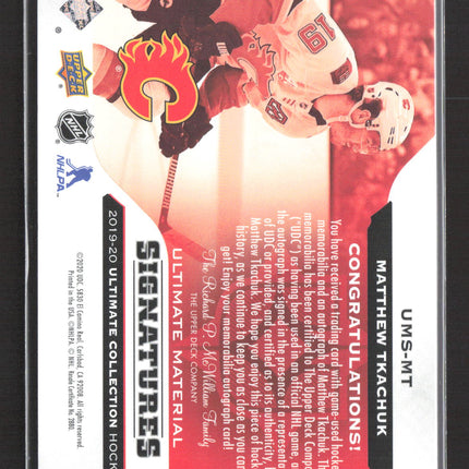 2020 UD Ultimate Material Signatures Matthew Tkachuk #UMS-MT Jersey Auto /99