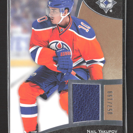 2016 Upper Deck Ultimate Collection Nail Yakupov #47 Jersey 057/199