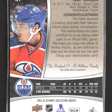 2016 Upper Deck Ultimate Collection Nail Yakupov #47 Jersey 057/199