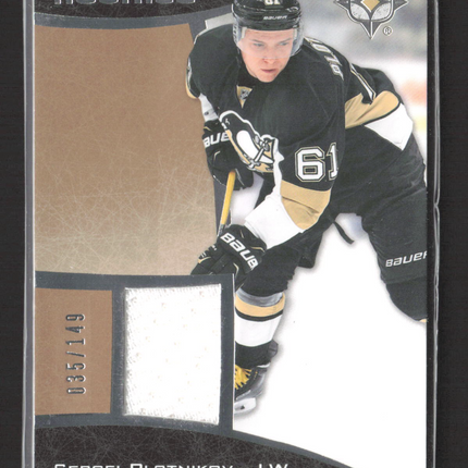 2014 Upper Deck Ultimate Rookies Sergei Plotnikov #80 Jersey /149