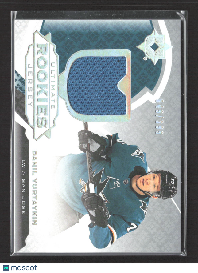 2020 Upper Deck Ultimate Collection Ultimate Rookies Danil Yurtaykin #107 Jersey