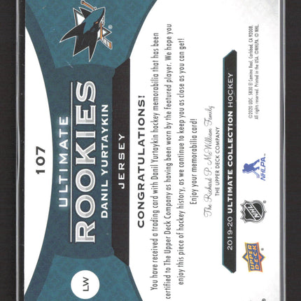 2020 Upper Deck Ultimate Collection Ultimate Rookies Danil Yurtaykin #107 Jersey