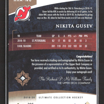 2020 Upper Deck Ultimate Collection Nikita Gusev #RRA-NG Auto 149/225 Rookie
