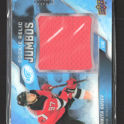 2020 Upper Deck Ice Rookie Relic Jumbos Nikita Gusev #RRJ-NG Jumbo Jersey /199