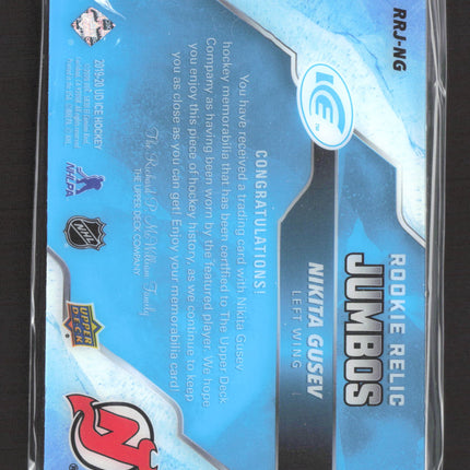 2020 Upper Deck Ice Rookie Relic Jumbos Nikita Gusev #RRJ-NG Jumbo Jersey /199